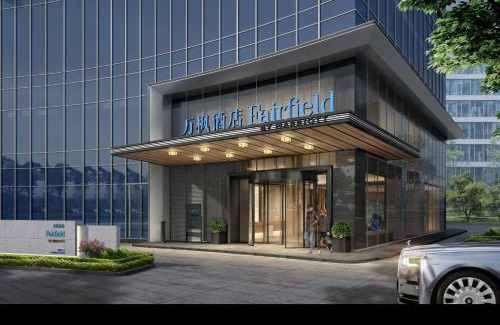 Xihu Hotel | Fairfield by Marriott® Hangzhou Zhuantang