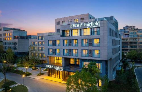 Zhuji Hotel | Fairfield by Marriott Zhuji
