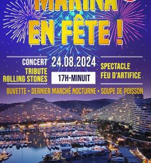 Villeneuve Loubet Beach Apartment | FAME - Marina baie des Anges