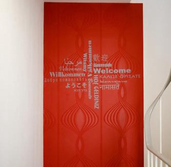 Aachen Apartment | Ferienwohnung Morillenhang
