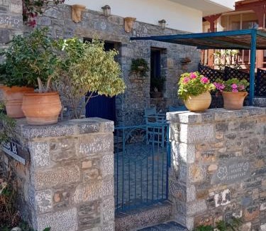 Mavrikiano House | Fig Leaf House