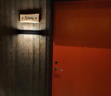 Knapplund Hotel | Finnvikhaugen Rooms
