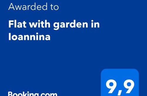 Katsikas Apartment | Flat with garden in Ioannina