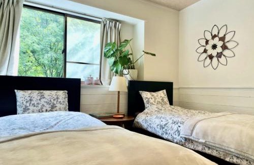Oiwake House | Foresta Karuizawa 1