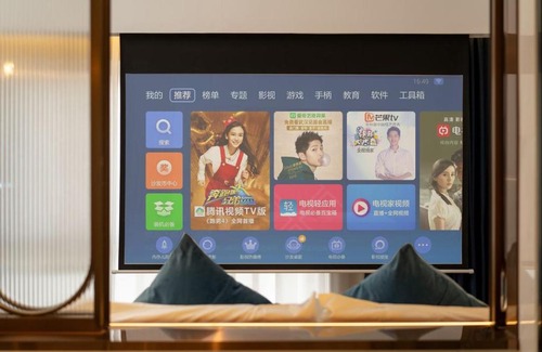 Shunde Hotel | Foshan Lushan Hotel