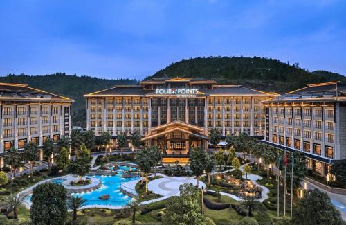 Anshun Hotel | Four Points by Sheraton Anshun, Huangguoshu