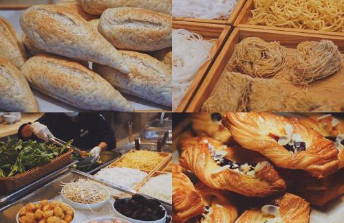 Heshan Hotel | Four Points by Sheraton Guangdong, Heshan