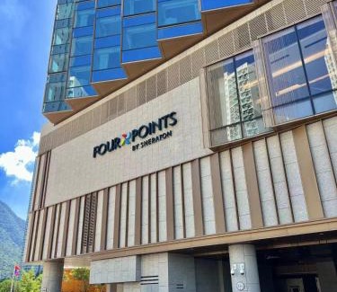 Islands District Hotel | Four Points by Sheraton Hong Kong, Tung Chung