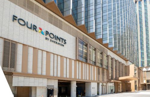 Islands District Hotel | Four Points by Sheraton Hong Kong, Tung Chung