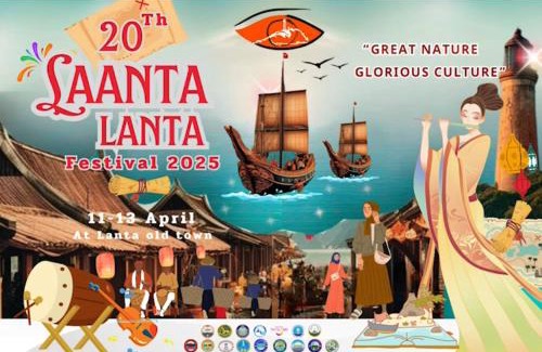 Ko Lanta Old Town Hotel | Fresh House