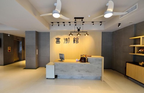Baihe Hotel | Fu Yu Spring House