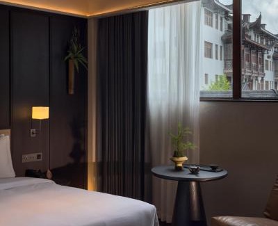 Wulingyuan Hotel | FunGeeS