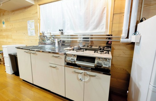 Furano Villa | Furano Log House Farm Resort