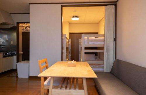 Furano Apartment | Furano Zone Ski Condo 202喫煙可103禁煙