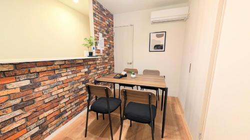 Nishinari House | Furinkyo 楓林居 1号館