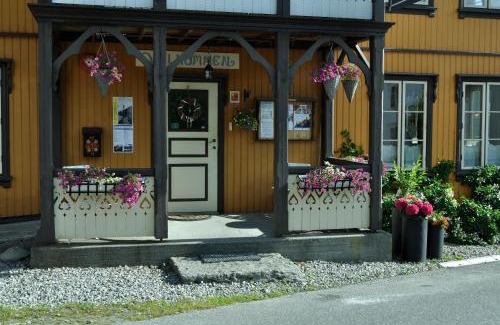 Fyresdal Municipality Bed & Breakfast | Fyresdal Gjestehus