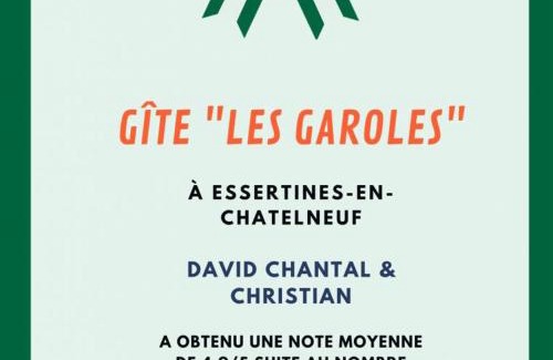 Essertines-en-Chatelneuf House | Gîte cosy et lumineux avec fourneau, terrasse, parking, proche de Montbrison, accepté animaux - FR-1-496-16