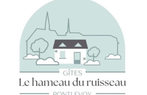 Pontlevoy House | Gîte de charme proche du Zoo Beauval et Châteaux