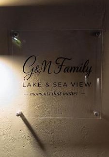 Psalidi Apartment | G&M family Lake and sea view!