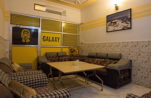 Siddharthanagar House | Galaxy Guest House