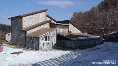 Seorak House | Gapyeong Pinepino Poolvilla