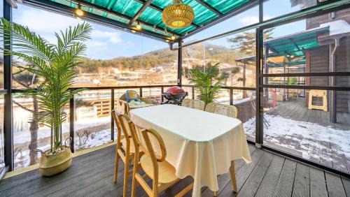 Sang House | Gapyeong S&J Pension