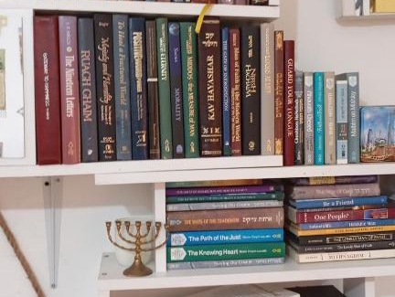 Bene Beraq Apartment | Garden Apartment Bnai Brak