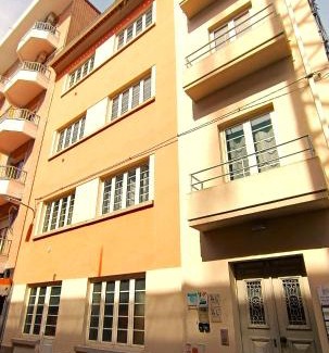 Fundao Apartment | Gardunha Apartments Avenida V