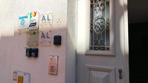 Fundao Apartment | Gardunha Apartments Avenida V