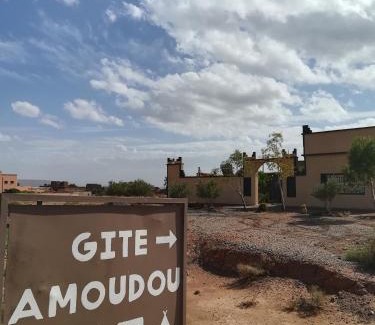 Toundoute Other | Gite Amoudou