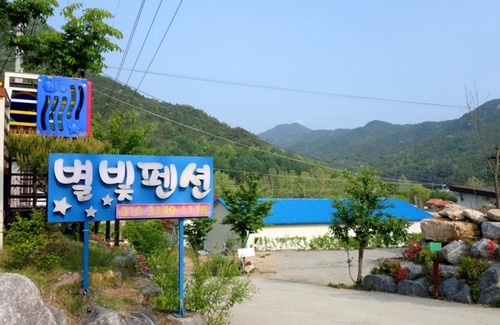 Goesan House | Goesan Byeolbit Pension