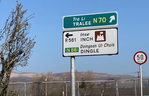 Boolteens Cottage | Grandad's Cottage with fantastic views of the Kerry mountains!