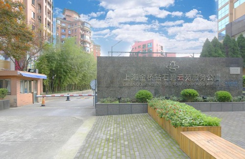 Jinqiao Apartment | Green Court Residence Jinqiao Diamond Shanghai
