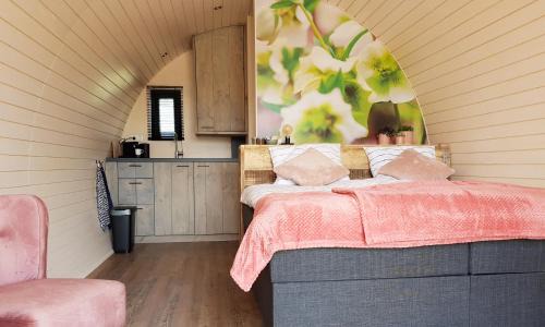 Spoelwijk House | GreenFloat Boskoop - #1