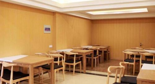 Baohe Hotel | GreenTree Inn Hefei East Wangjiang Road CTCE Express Hotel