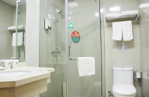 Shushan Hotel | GreenTree Inn HeFei HuangShan Road DaXiDi 1912 Express Hotel