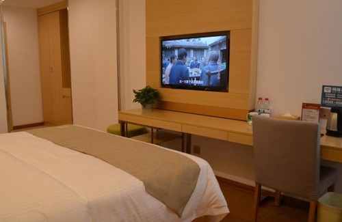 Xuyi County Hotel | GreenTree Inn Huaian Xuyi Royal Garden Express Hotel