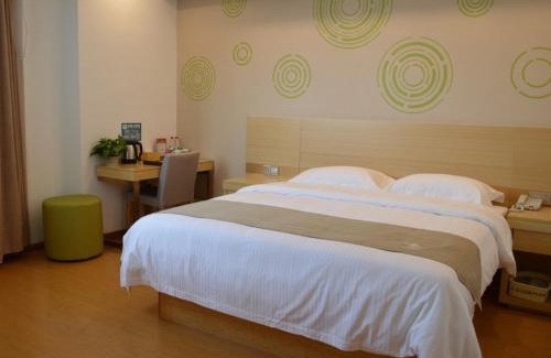 Xuyi County Hotel | GreenTree Inn Huaian Xuyi Royal Garden Express Hotel