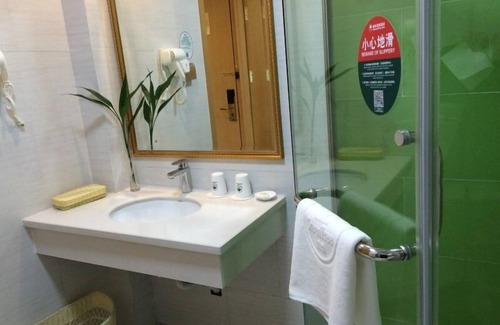 Xiuning County Hotel | GreenTree Inn HuangShan Xiuning County Qiyun Moutain Hotel
