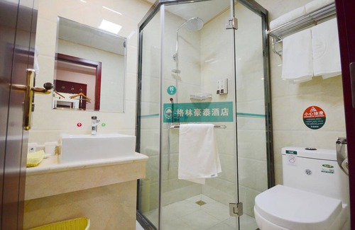 Xiuning County Hotel | GreenTree Inn HuangShan Xiuning County Qiyun Moutain Hotel