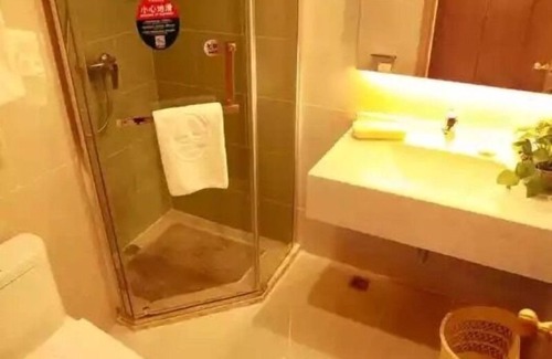 Changqing Hotel | GreenTree Inn Jinan Changqing District Changqing University Town Express Hotel