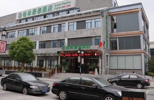 Chongchuan Hotel | GreenTree Inn Nantong Development District Xinghu 101 Busniess Hotel