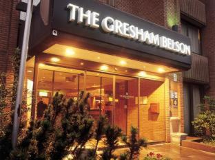 Evere Hotel | Gresham Belson Hotel Brussels