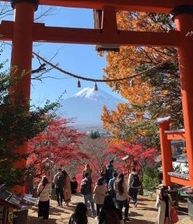 Fujiyoshida House | Guest house En