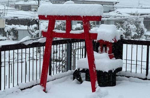 Fujiyoshida House | Guest house En