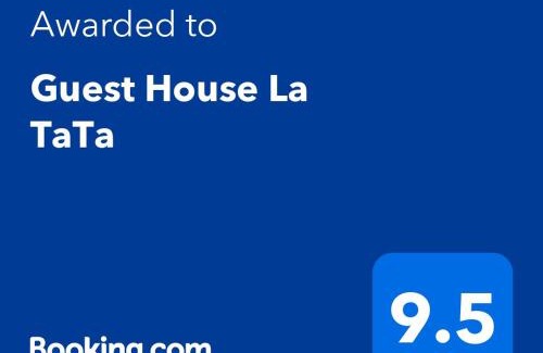 Neagra Sarului House | Guest House La TaTa