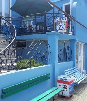 Kobuleti Apartment | Guest House on Kostava 23
