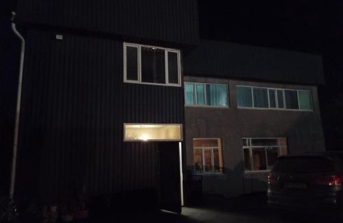 Karakol House | Guest House StarSky