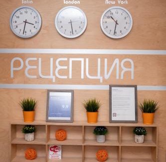 Petrich House | Guest house Traikovi