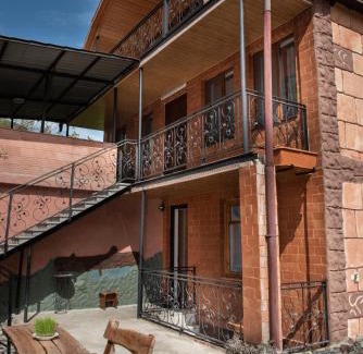Borjomi House | Guest House VIP